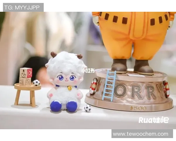 足球明星棉花娃娃的真实身份揭秘及其背后的故事分享