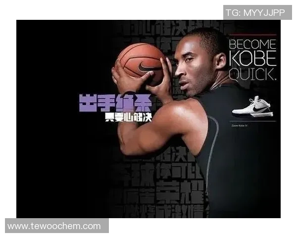 耐克旗下体育明星实力排名及影响力分析探讨